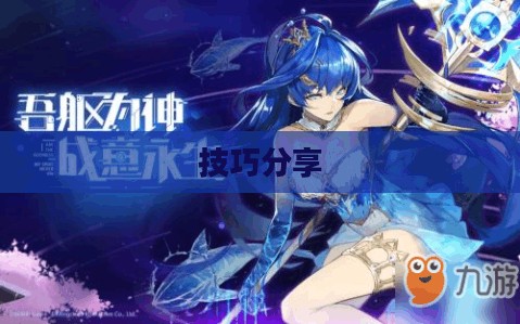 哈迪斯怎么打,攻略与技巧分享 哈迪斯怎么打,攻略与技巧分享