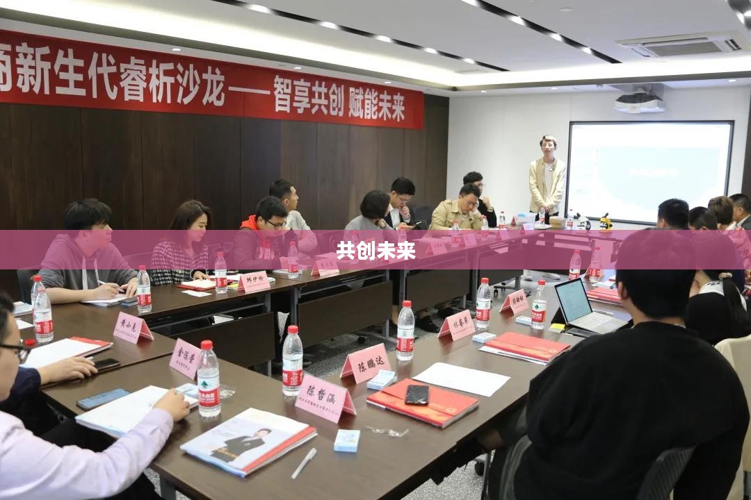 口袋论坛，连接你我，共创未来