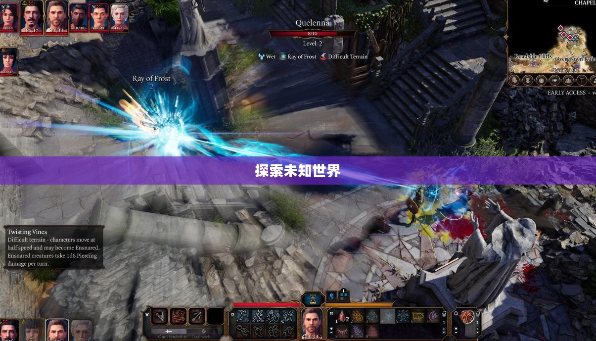 魔兽世界最新服务器，探索未知世界的全新篇章
