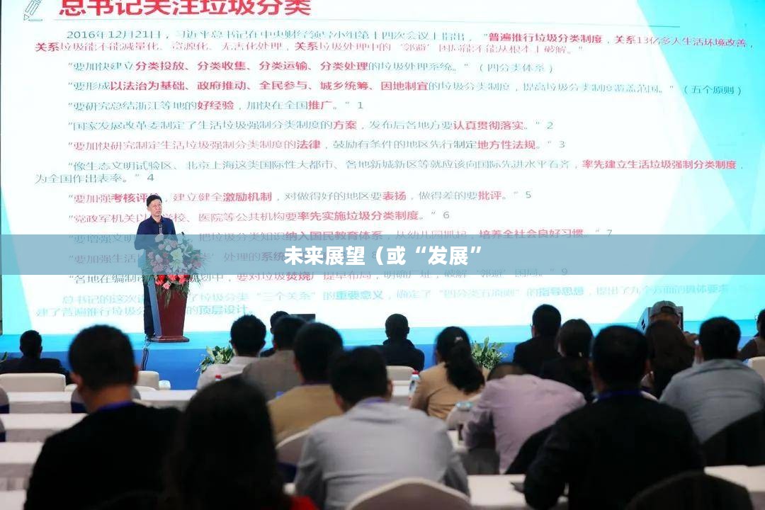 合金坦克，钢铁巨兽的崛起与未来展望
