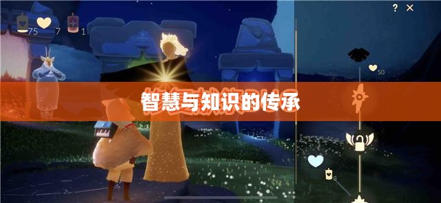 书虫先祖，传承智慧与知识的历史印记