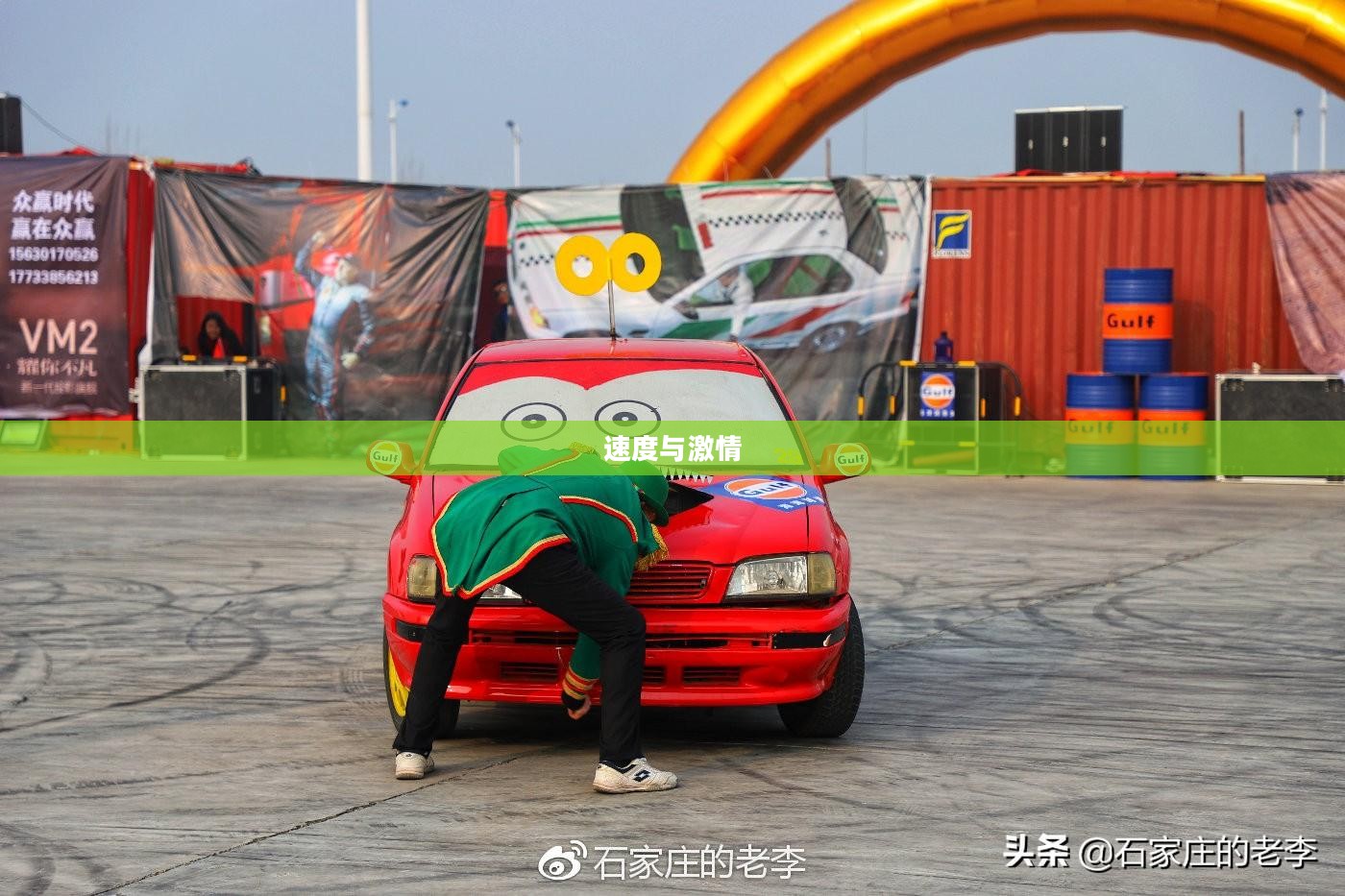 特技单车，速度与激情的完美融合