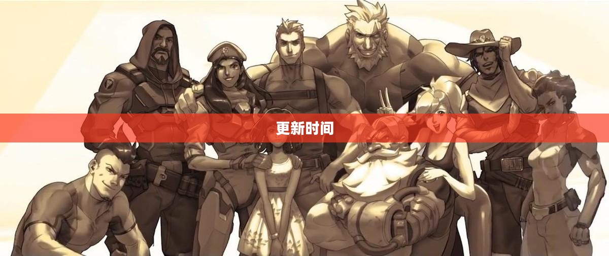双城之战更新时间的探索与期待