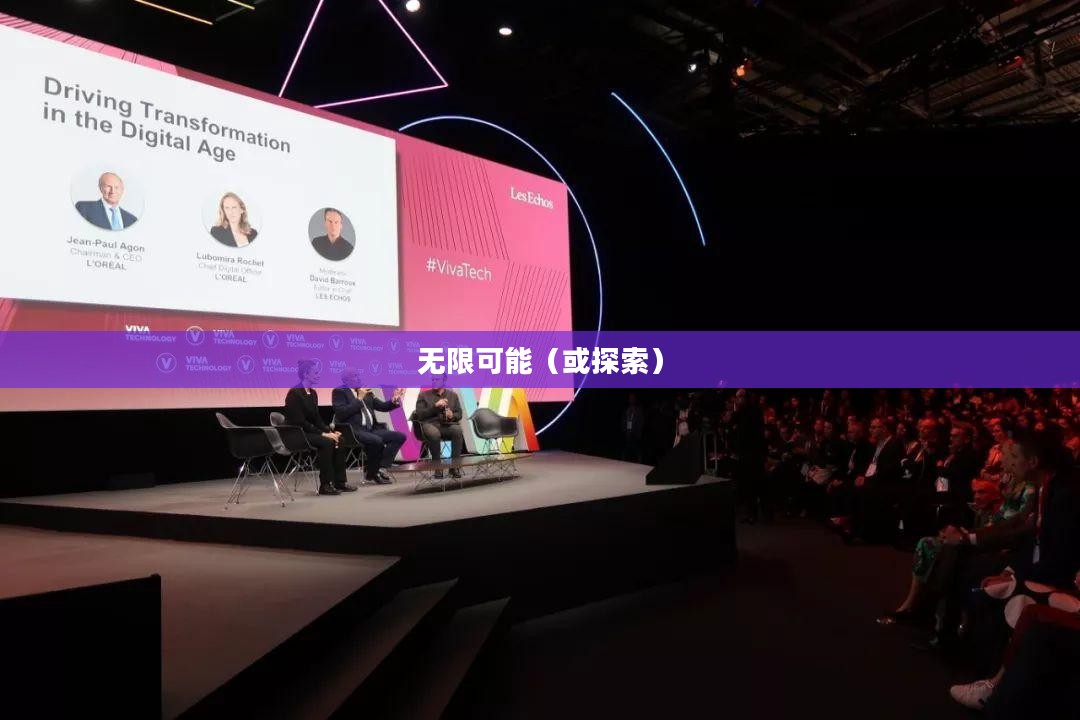 探索www.game2.cn,游戏的世界与无限可能 探索www.game2.cn,游戏的世界与无限可能