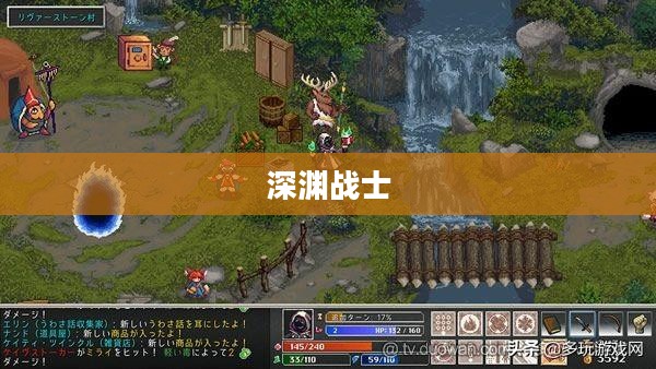 DNF韩服鬼泣，深渊之下的无声战士