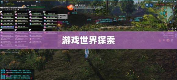 天涯明月刀，CDKEY的魅力与游戏世界的探索