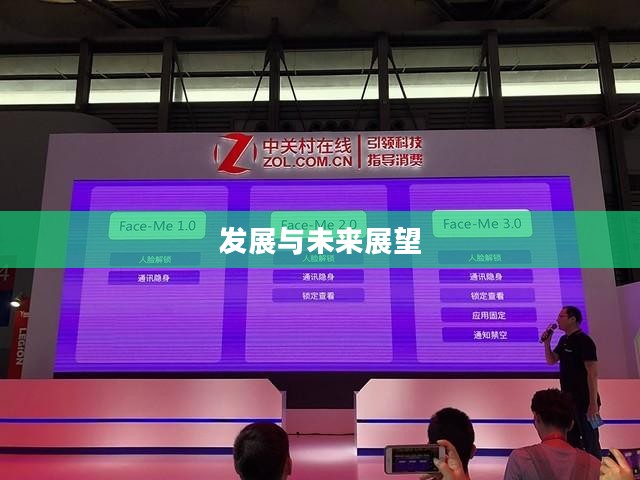 探究国美在线购物平台(Gome CN)的发展与未来展望 探究国美在线购物平台(Gome CN)的发展与未来展望