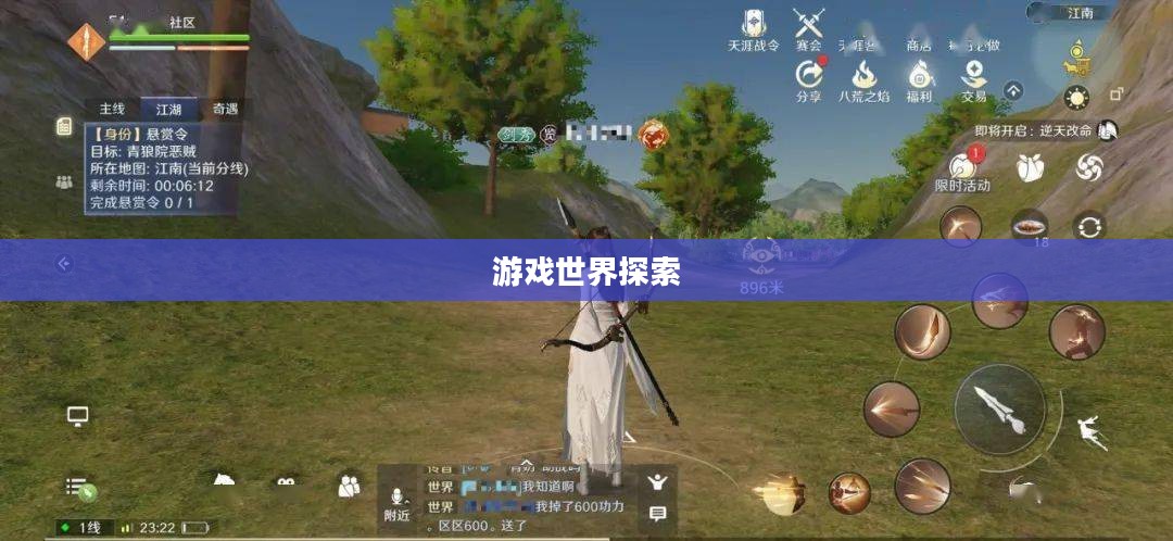 天涯明月刀,CDKEY的魅力与游戏世界的探索 天涯明月刀,CDKEY的魅力与游戏世界的探索
