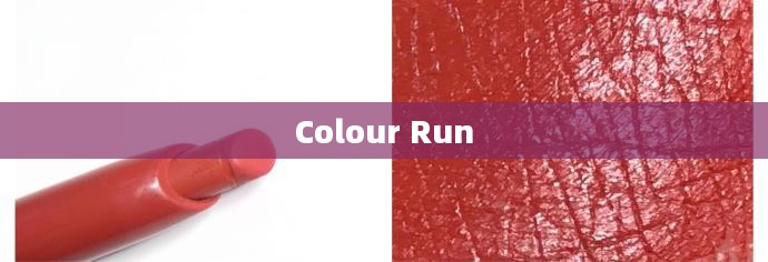 缤纷色彩，尽展活力——关于Colour Run的独特魅力
