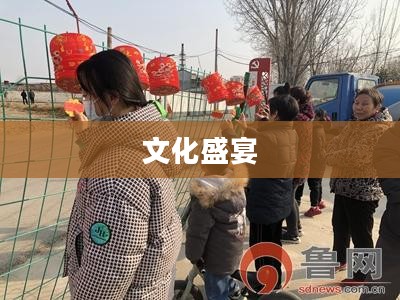 玩转成语游戏，乐趣无穷的文化盛宴