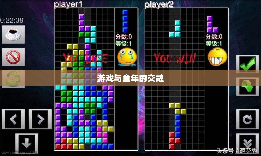 魔兽世界儿童周，游戏与童年的奇妙交融