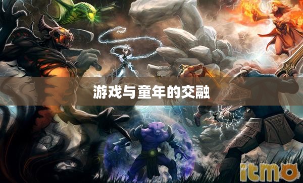 魔兽世界儿童周,游戏与童年的奇妙交融 魔兽世界儿童周,游戏与童年的奇妙交融