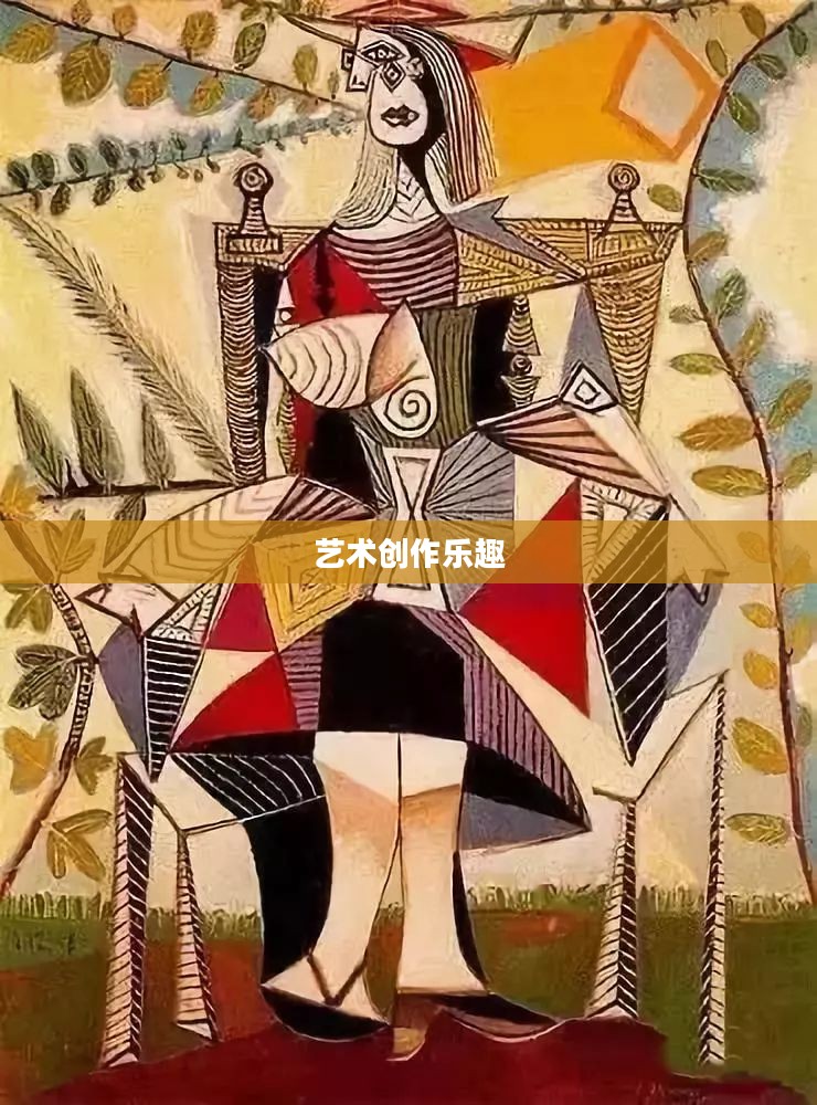 涂鸦上帝，玩转艺术创作的乐趣
