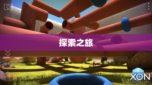 逃脱本色,二次重生与未来的探索之旅 逃脱本色,二次重生与未来的探索之旅