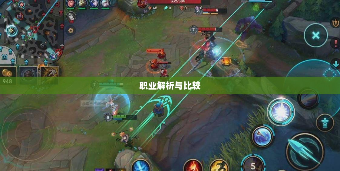 蜀门什么职业厉害,深入解析蜀门中的顶尖职业 蜀门什么职业厉害,深入解析蜀门中的顶尖职业