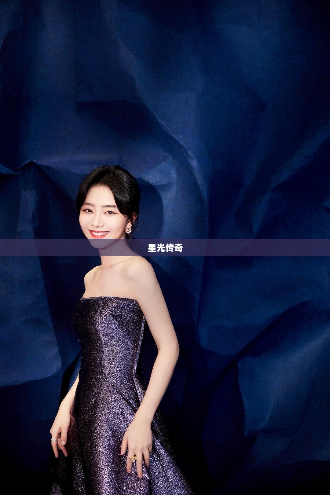 星光传奇，探索无尽星空的奥秘与魅力