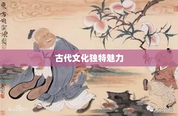 貂的成语，探寻古代文化中的独特魅力