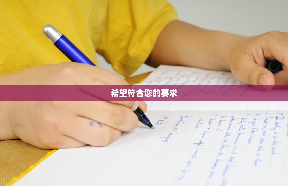 爆破鬼才攻略，掌握核心技巧，轻松游戏领先