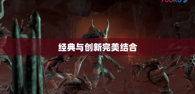萌三国官网，探索经典与创新的完美结合