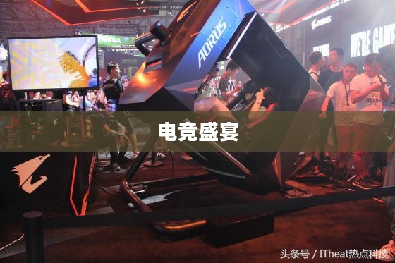 S7门票,电竞盛宴的入场券 S7门票,电竞盛宴的入场券