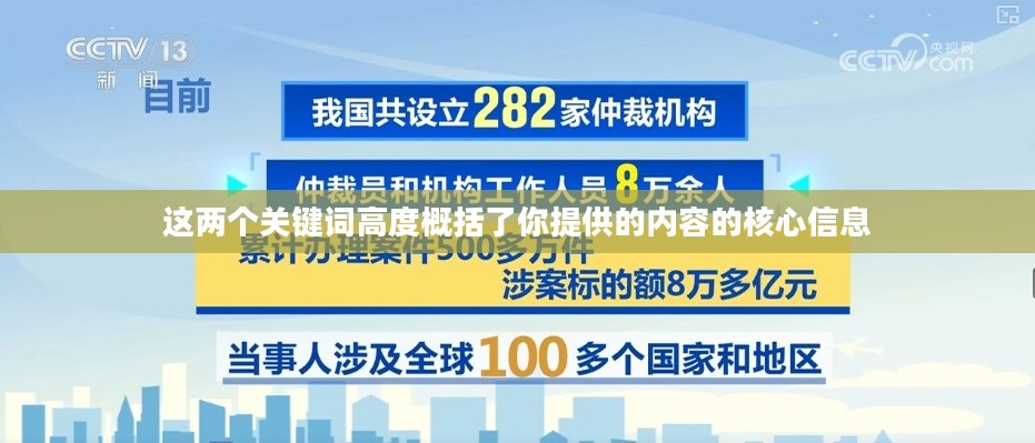 PP加速器下载，高效网络体验的关键