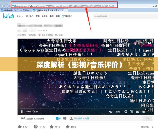 Metacritic，深度解析影视与音乐的评价圣地