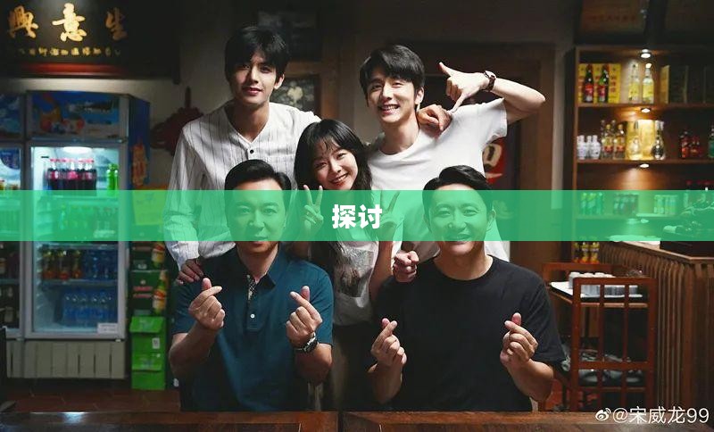 关于疼痛（Sore）的探讨