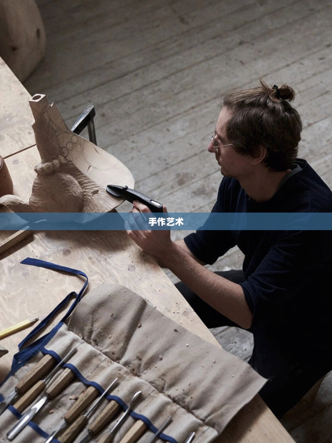 手作艺术，探索Crafting的无限魅力