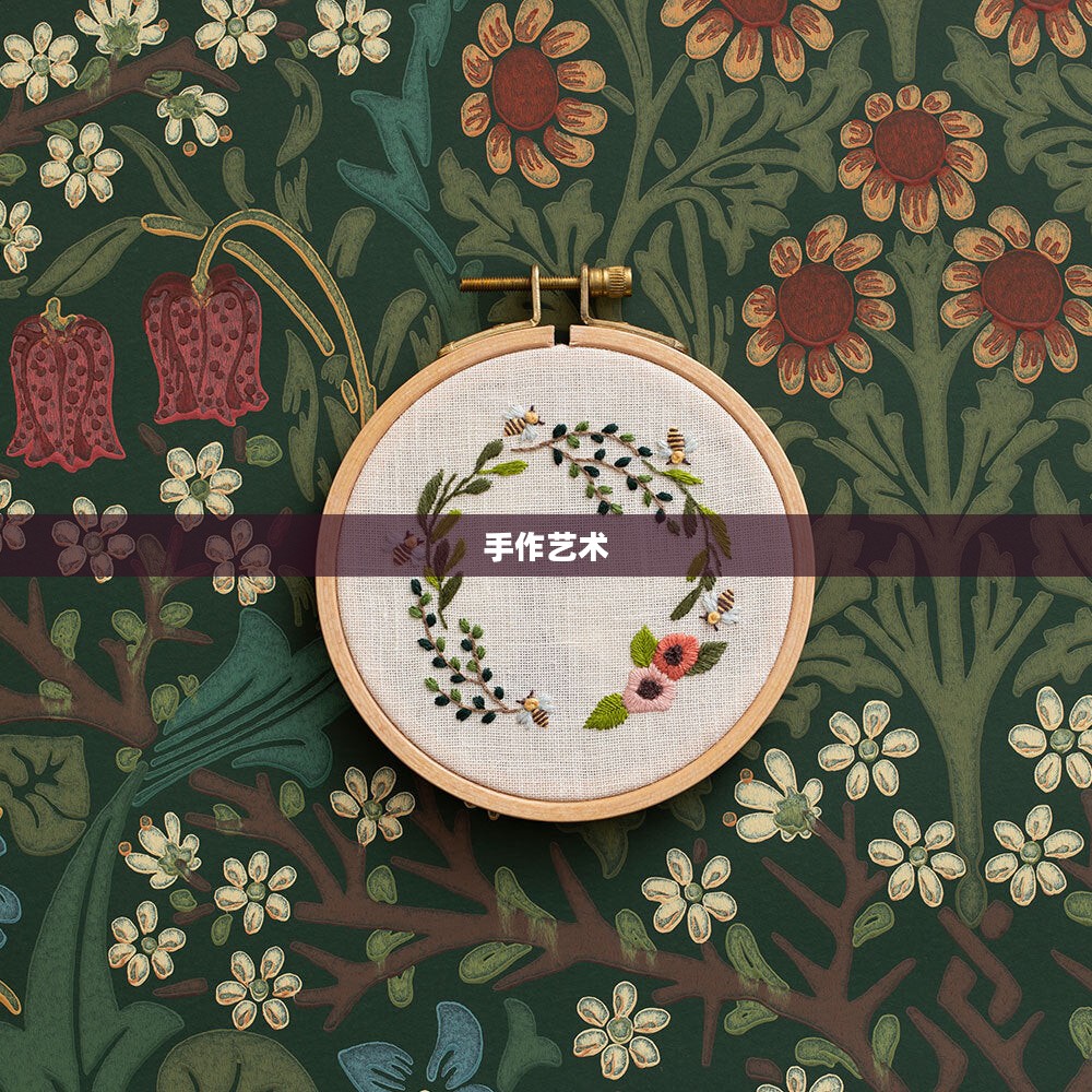 手作艺术,探索Crafting的无限魅力 手作艺术,探索Crafting的无限魅力