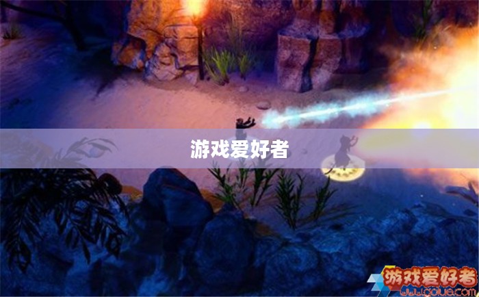 探索52PK游戏网，游戏爱好者的乐园