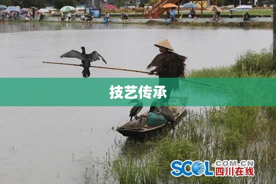 钓鱼大师，传承技艺与智慧的象征