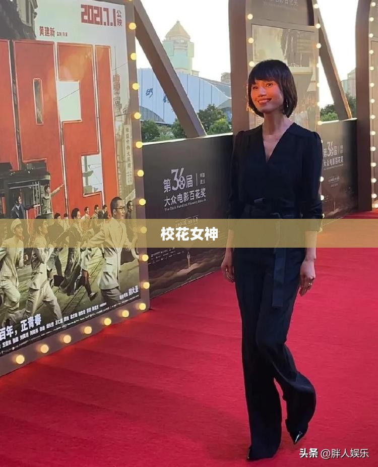 同居生活,与校花女神的日常 同居生活,与校花女神的日常
