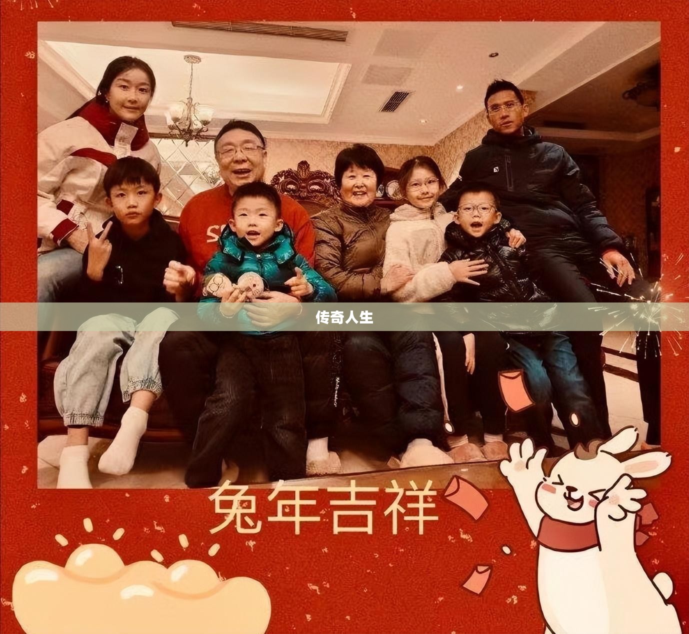 网球大师，传奇人生与无尽荣耀