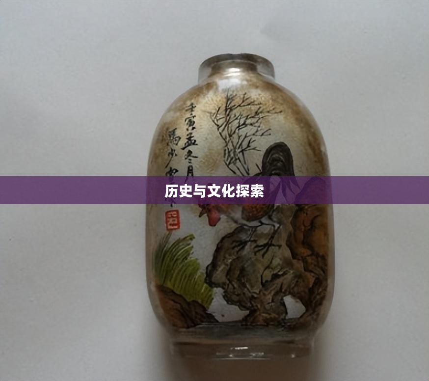 领西猯，历史、文化与现代价值的探索