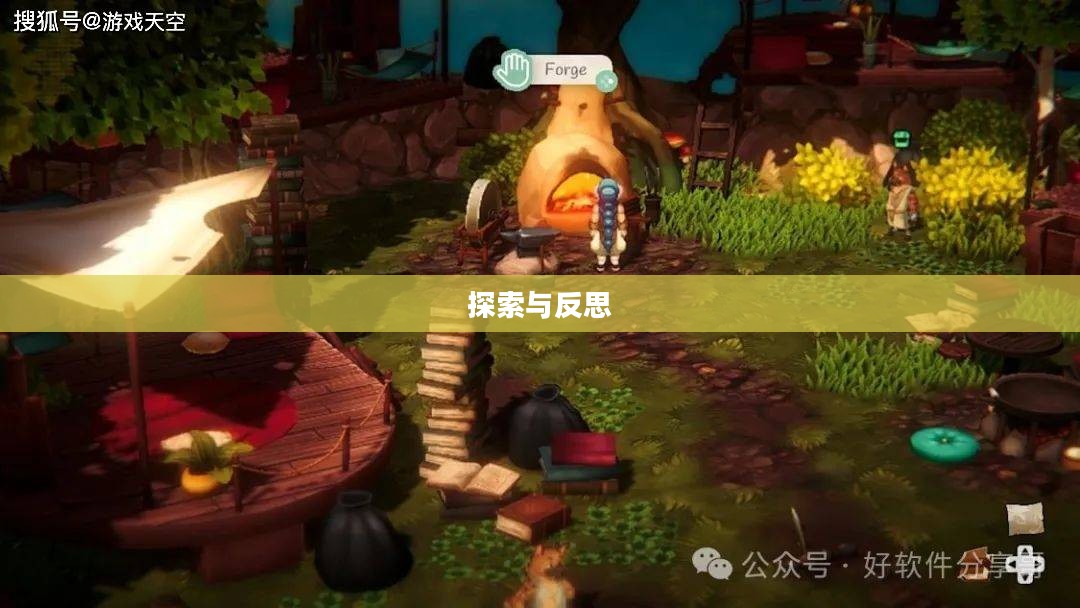 成人游戏电脑版，探索与反思