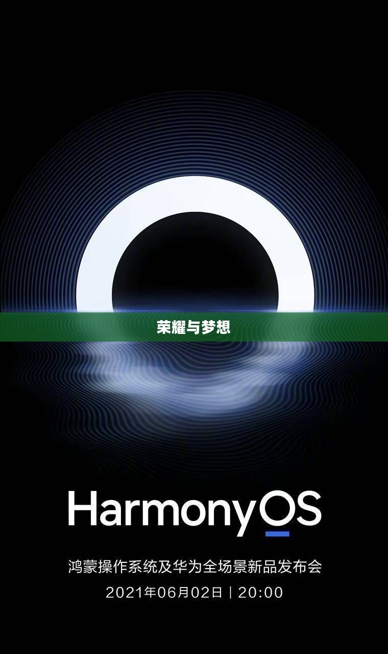 揭秘JT战队的崛起之路,荣耀与梦想并行 揭秘JT战队的崛起之路,荣耀与梦想并行