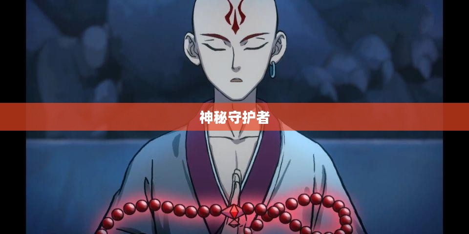 洛克王国玄武，神秘古老的守护者