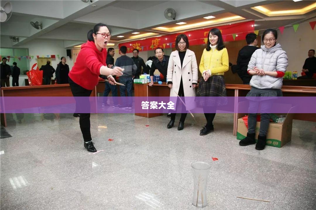 猜灯谜游戏答案大全
