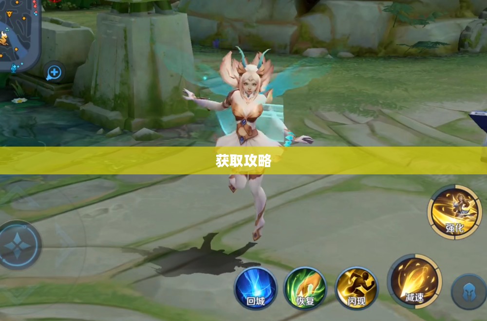 艾琳女武神皮肤获取攻略