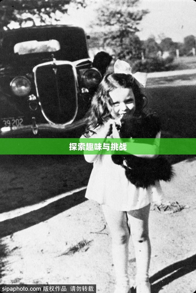 帮MM解脱睡衣小游戏，探索趣味与挑战的完美结合