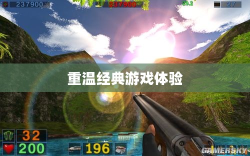 重装机兵3模拟器，重温经典的游戏体验