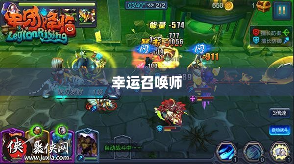 一月幸运召唤师，召唤命运之轮，开启奇幻冒险之旅