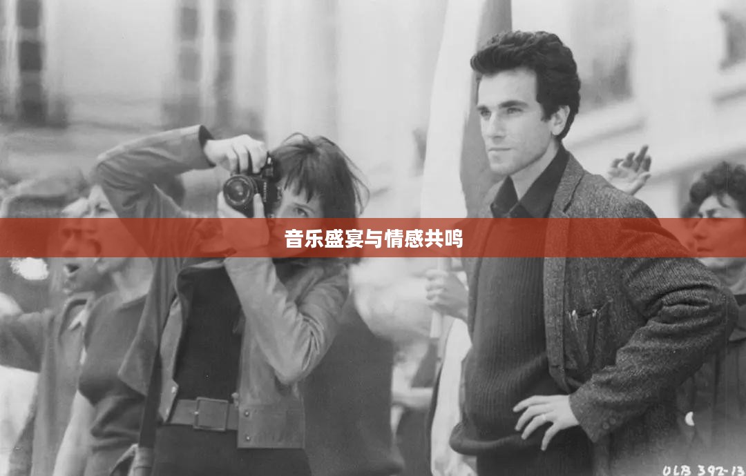 我是歌手第五季，音乐盛宴与情感共鸣