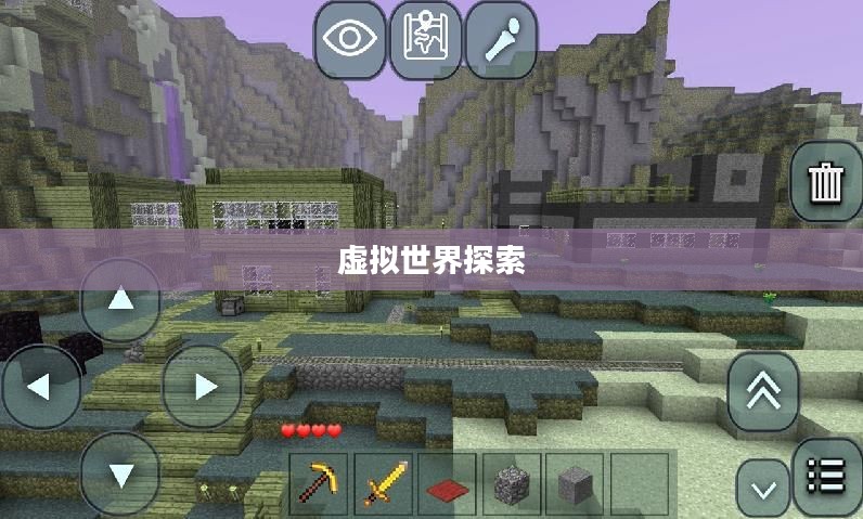 SMC游戏，探索虚拟世界的无尽魅力