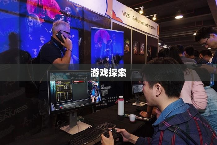 学游戏，探索乐趣与价值的深度交融