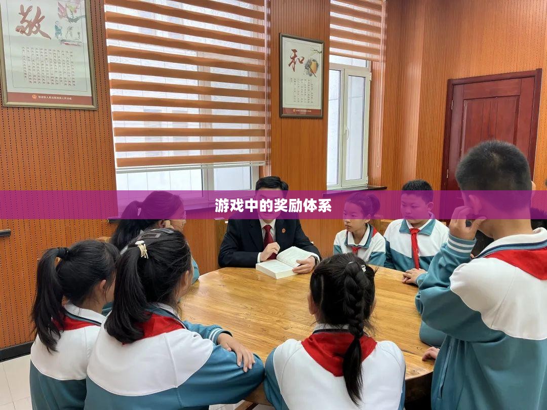 英雄联盟成长礼包，游戏中的进阶之路与奖励体系