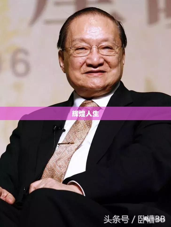韦小宝传奇,江湖风云的辉煌人生 韦小宝传奇,江湖风云的辉煌人生