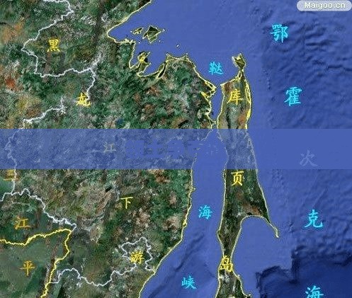 领土争夺战，历史与现实的交织