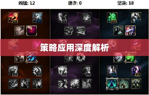 猎人宝宝天赋，深度解析与策略应用