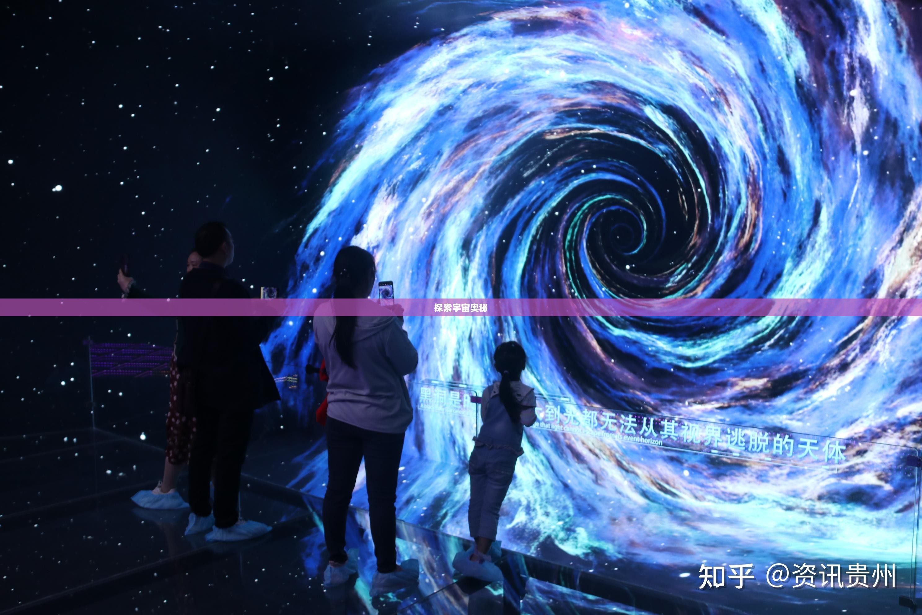 星空传承者,探索无尽宇宙的奥秘 星空传承者,探索无尽宇宙的奥秘